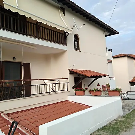 Aphelion Appartement